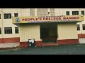 People's College, Nanded Campus View People's College, Nanded Campus View