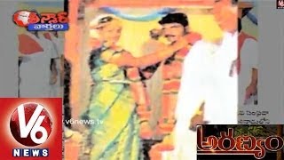 Yellow Thread By Bride, Variety Marriage -Teenmaar News Yellow Thread By Bride, Variety Marriage -Teenmaar News