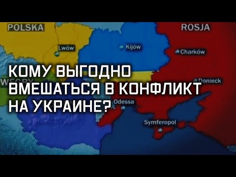 Бойцы невидимого фронта. Специальный репортаж