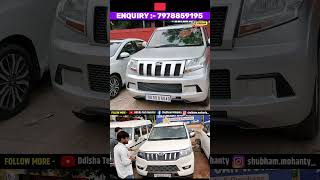 🚗 Odisha Car Deal 2026 🔥 ଭୁବନେଶ୍ୱର Pandra re Second Hand Car Offer 😍 Budget to Luxury 💎
