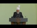 Friday Sermon | 3rd May 2024 | 4K ULTRA HD