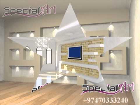 Gypsum Board And Partition Designs Youtube