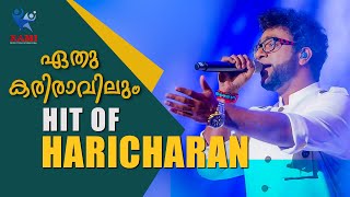 Yethu Kari Ravilum | Gopi Sundar | Live in Concert | Raheem Athavanad | Rami Productions | #viral