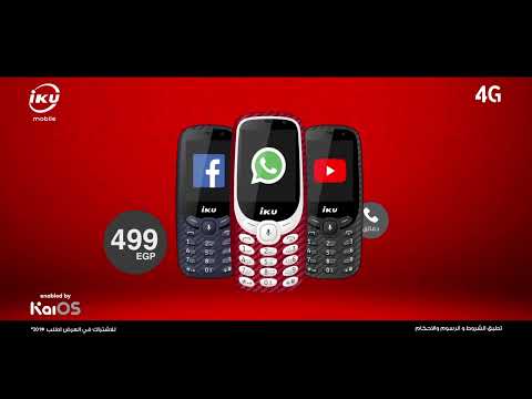 اشتري   وتمتع ب عروض فودافون رمضان كريم