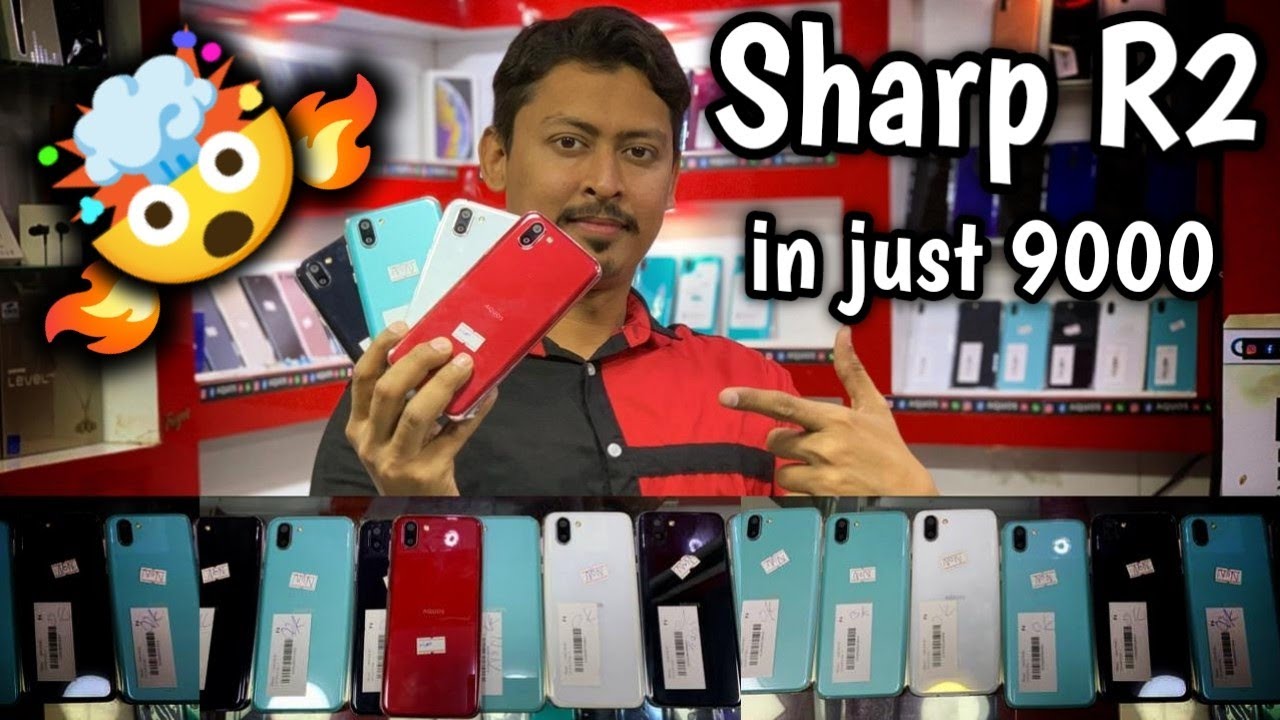 Sharp Aquos R2 Non Pta in Just Rs.9000 Cheap price in R2 Japanese