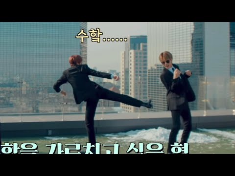 [NCT/해찬/지성] 동생에게 수학을 가르치고싶은 해찬이