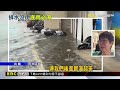 「永康水樂園」開張！ 崑大路機車倒一整排@newsebc