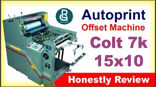 Autoprint Colt 7K | Offset Printing Machine | honestly Review  #printing #offset