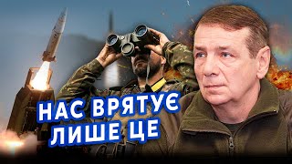 ⚡️ГЕТЬМАН: Ого! НАТО не может ОСТАНОВИТЬ Россию! Запад провалил ОБЕЩАНИЕ. Спасет фронт ЭТО РЕШЕНИЕ