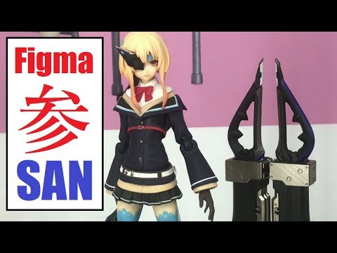 ZH2019 Figma - San (Heavily Armed High School Girls) フィグマ - 参