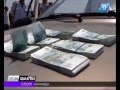 Сбытчика фальшивых денег задержали полицейские в магазине Краснодара