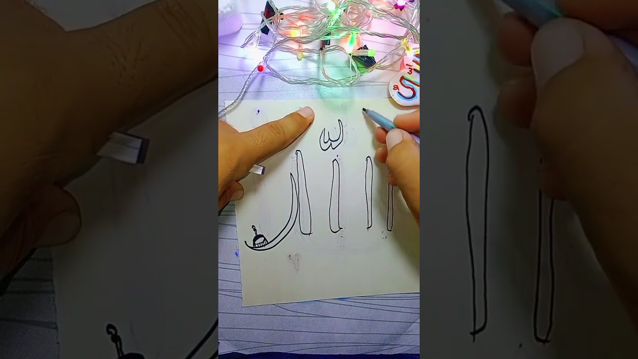AllahhuAkbar Satisfying Arabic Calligraphy✨💜 #IslamicArt​ #ArabicCalligraphy​ #Allah​ #Shorts​ #Art​