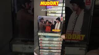 muddat 1986 audio cassette #dcmusiccollection #audiocassette #muddat #mithun