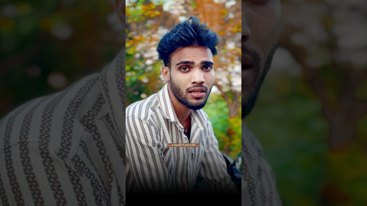 Rangdari bhojpuri shayari🔥 attitude bhojpuri shayari 😡 bhojpuri status 