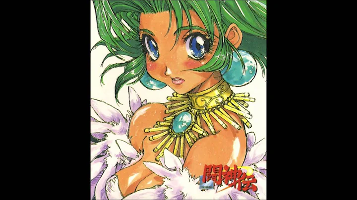Battle Arena Toshinden Ellis's Theme