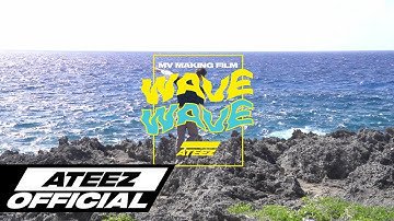 ATEEZ(에이티즈) - 