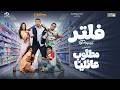                                                      حالتي