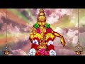 108 ஐயப்பன் சரணம் கோஷம் | 108 Ayyappan Sarana Ghosham Mp3 Song