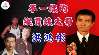 Why are there so many male band leaders in central Taiwan? A different kind of male band leader! ...