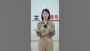 Đọc tên thương hiệu thời trang bằng tiếng Trung