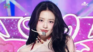 IVE (아이브) - HEYA | Show! MusicCore | MBC240504방송