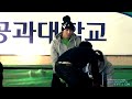 정택운닷컴 ; 130106 VIXX 출발드림팀 - LEO (2) Mp3 Song