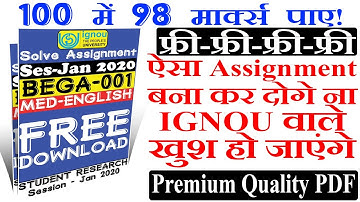 How to Download FREE IGNOU Solved Assignment Jan 2020 sec BEGA 001 EM IGNOU Solved Assignment Free