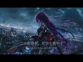 【Playlist】覚悟を刻む旋律｜Emotional J Rock × Melodic Metal｜作業用BGM・疾走BGM