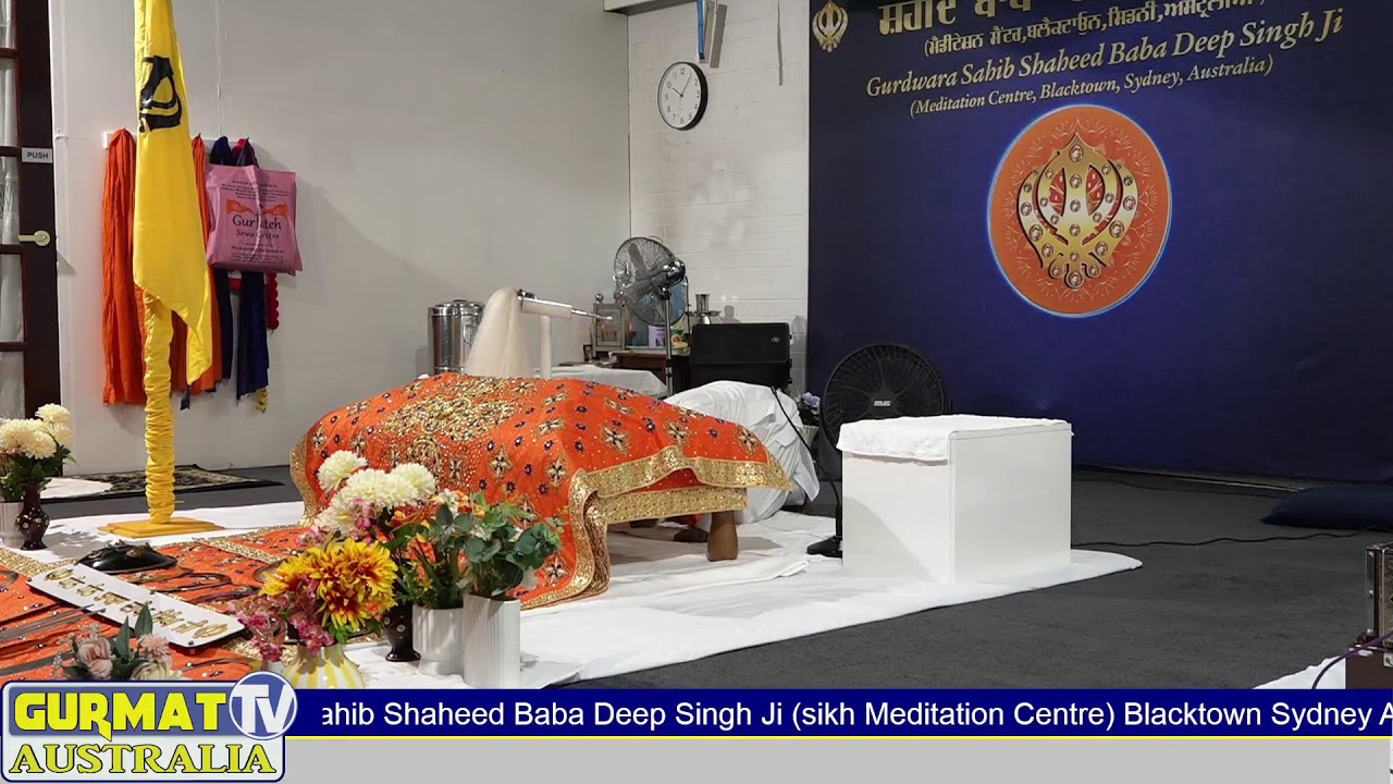 Live from gurdwara sahib shaheed baba deep singh ji