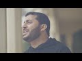 لا أُبالي للمنشد محمد المنفلوطي