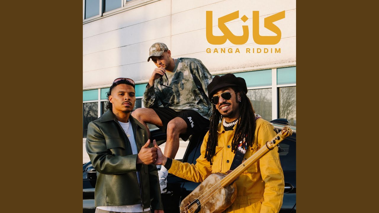 GANGA RIDDIM (feat. Mehdi Nassouli)