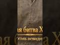 7 марта 2026 г.