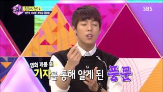 화신 130723 #31(7)