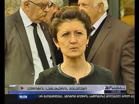 წულუკიანი აუდიტის სამსახურის მიერ თავდაცვის სამინისტროს შესახებ მომზადებულ დასკვნას ეხმაურება