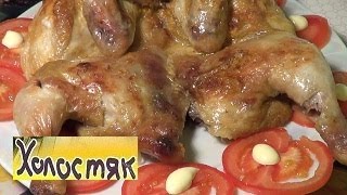 Курица с картошкой в духовке Курица с картошкой в духовке