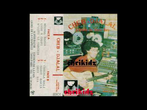 Cheb Djalal-Rahat Bakia