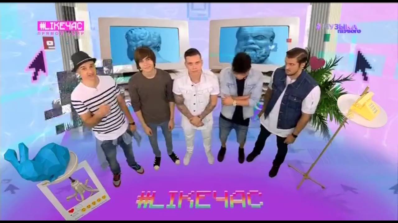 #LIKEЧАС ребята из mband  на музыке первого