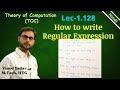 L1.128 | How to write Regular Expression (examples)