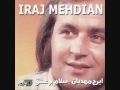 IRAJ MAHDIAN Salam Bar Eshgh Music Is My Life 