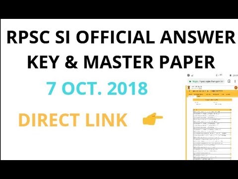 RPSC SI OFFICIAL ANSWER KEY & MASTER PAPER 2018 | SI OBJECTION PROCEDURE | उपनिरीक्षक उतर कुंजी