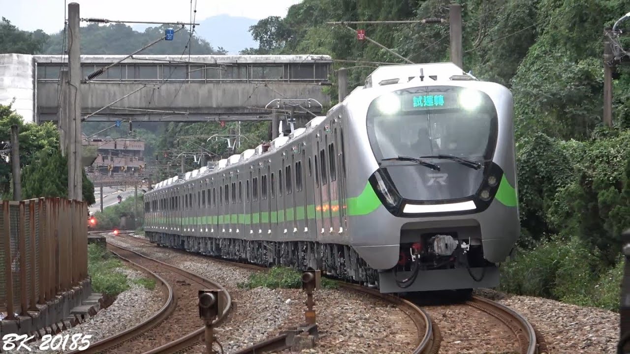 攝鐵道 蒸氣女王回送及EMU900試車