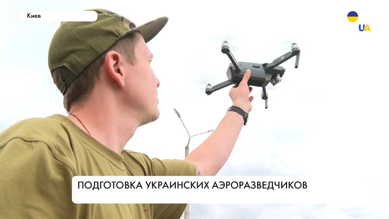 Airbus reveals 'drone killer' - Brining down UAV - YouTube