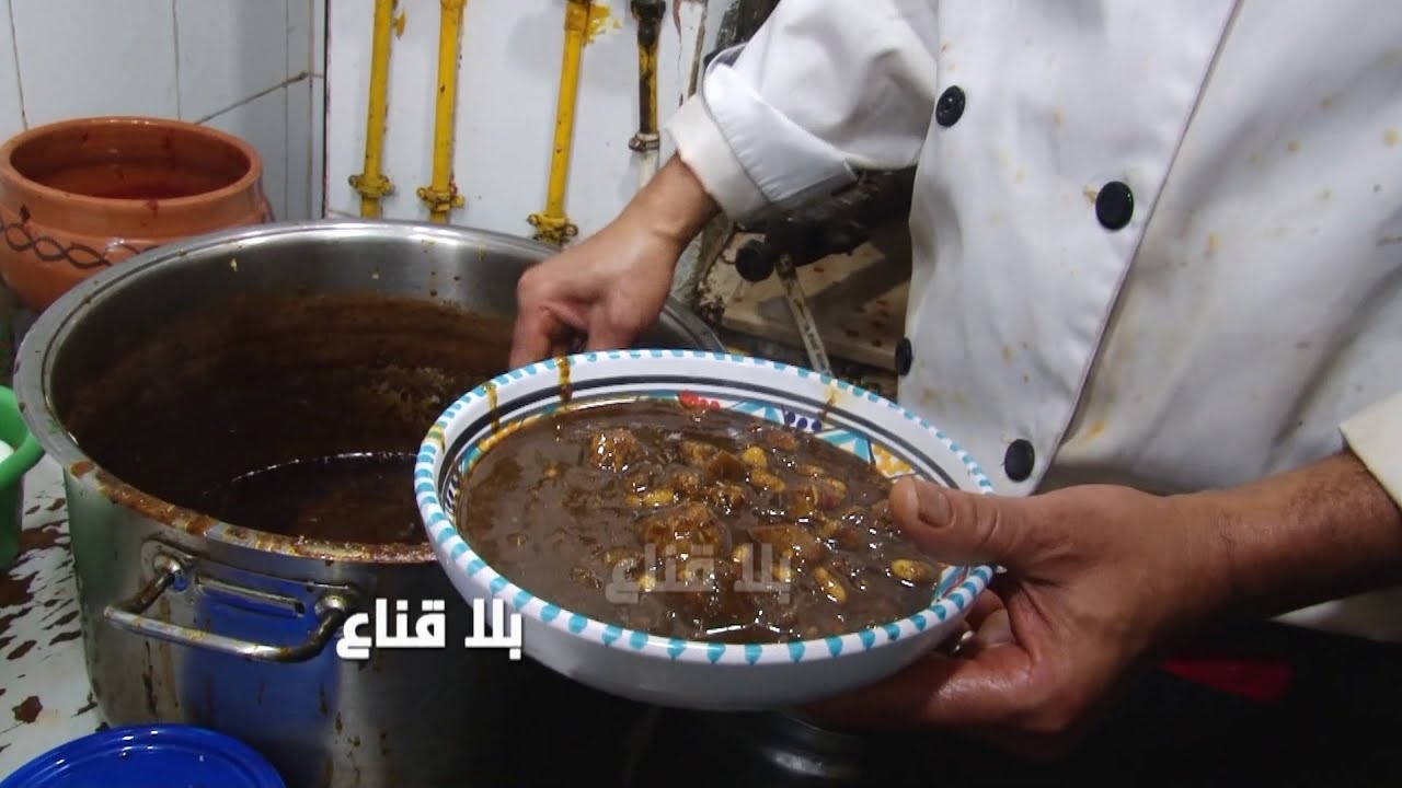 صحين مدفونة وكسكسي بالعصباان يعملو الكيف..أسعار في المتناول والوافدون من تونس والخارج..بنة عالمية!!