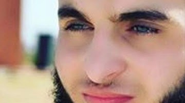 ما تيسر من سوره القلم بصوت القارئ الشيخ اسلام صبحى🥺💔