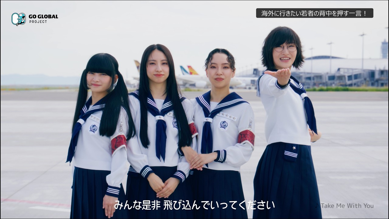 海外留学・語学留学なら毎日留学ナビ｜毎日エデュケーション
