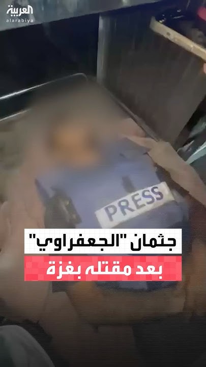         
 - نشر قبل 15 دقيقة