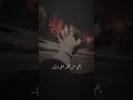 انا كل يوم بعدي علي نفس الاماكن