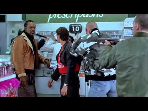 ამან ხო შეგვცა | Formula 51