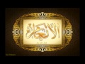 سورة الانعام للشيخ عبدالباسط عبدالصمد تجويد بجودة عالية | surat al-anam by abdulbasit tajweed fullHD