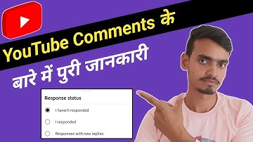 Response status in yt Studio app | YouTube video comments full details video | I haven